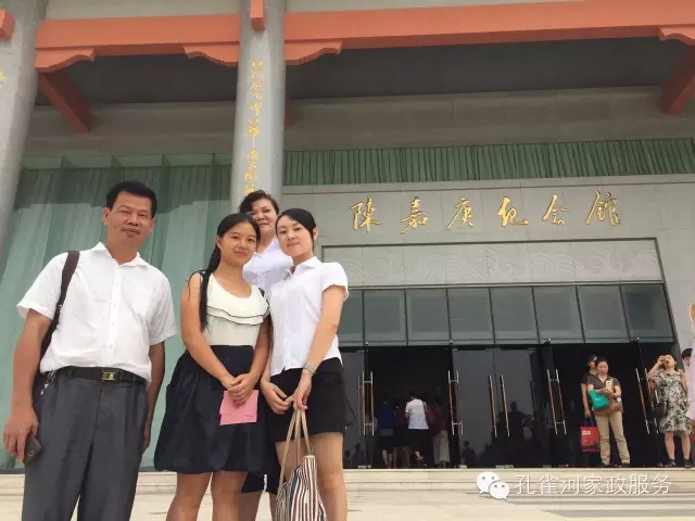 ҷ׌á2015BTм(ji)