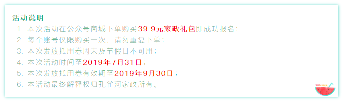 @BT(mn)L(zhng) жYȸӰԪY39.9Ԫޕr(sh)