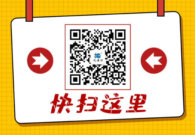 【通知】8月20日月嫂培訓開課啦!!